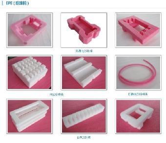 重庆全新高档包装材料珍珠棉企业引领行业新风潮